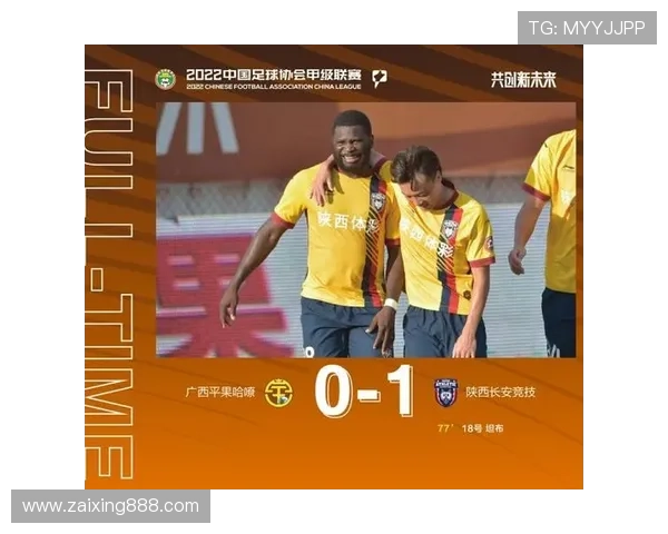 杭州篮球队强势领跑邀请赛积分榜总积分达到66分引发关注