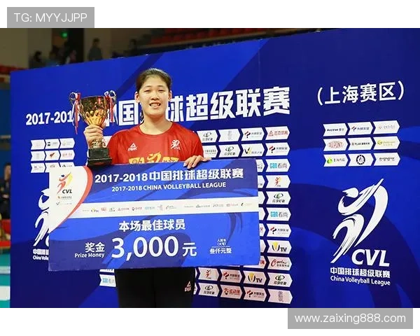 深圳排球队状态变革引发热议球迷期待新篇章